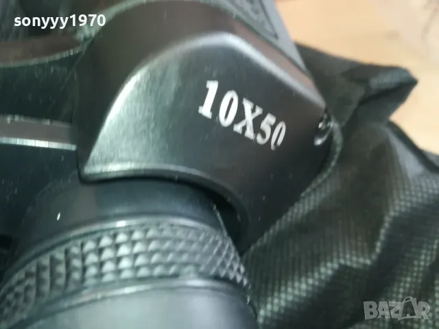 POLAROID 10X50 БИНОКЪЛ 1202251448, снимка 8 - Екипировка - 49098830