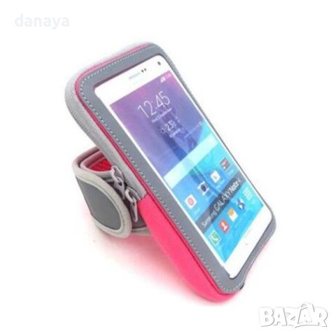 3814 Спортен калъф за телефон за ръка, снимка 7 - Спортна екипировка - 42945473