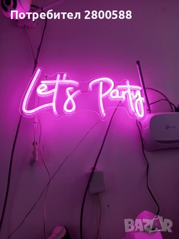 Табела неон Party 