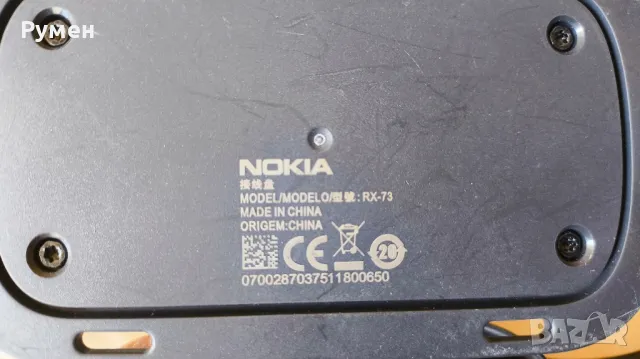 Комплект за свободни ръце Nokia CK-200, снимка 9 - Аксесоари и консумативи - 47655088