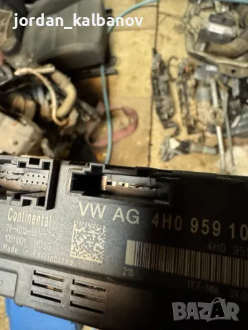 Модул или управление на капака на багажника на Ауди A8 D4 H4 само за 120лв. 4h0959107P, снимка 3 - Части - 49266243