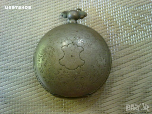 стар джобен BRITANNICUS, снимка 2 - Антикварни и старинни предмети - 29066710