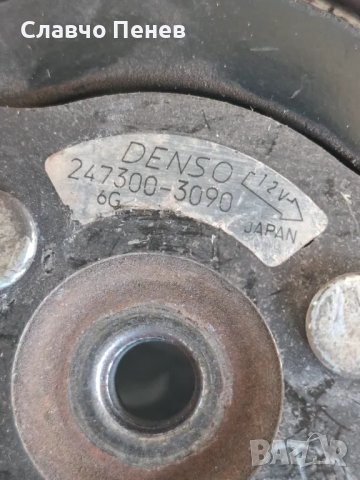 Съединител за климатик комплект на TOYOTA/FIAT, снимка 3 - Части - 47607776