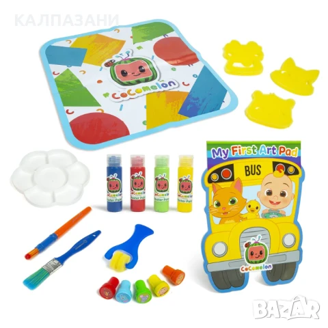 COCOMELON комплект за оцветяване 96 0068, снимка 4 - Рисуване и оцветяване - 50713488