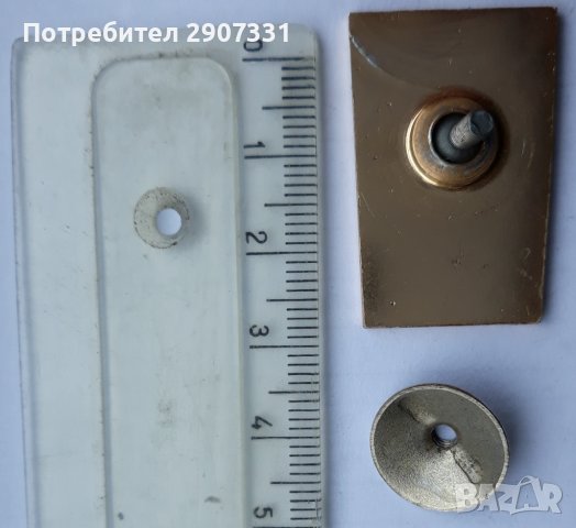 Значка за участник в антарктическа експедиция. ссср. 1979-80, снимка 4 - Други ценни предмети - 43317293