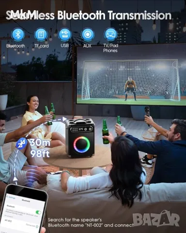 Озвучителна караоке система “NT-002” с два микрофона , снимка 11 - Аудиосистеми - 49588039