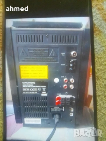 Аудиосистема, снимка 5 - Аудиосистеми - 40082918