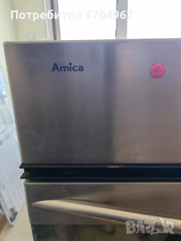 Диван и кресло, снимка 6 - Дивани и мека мебел - 53054417