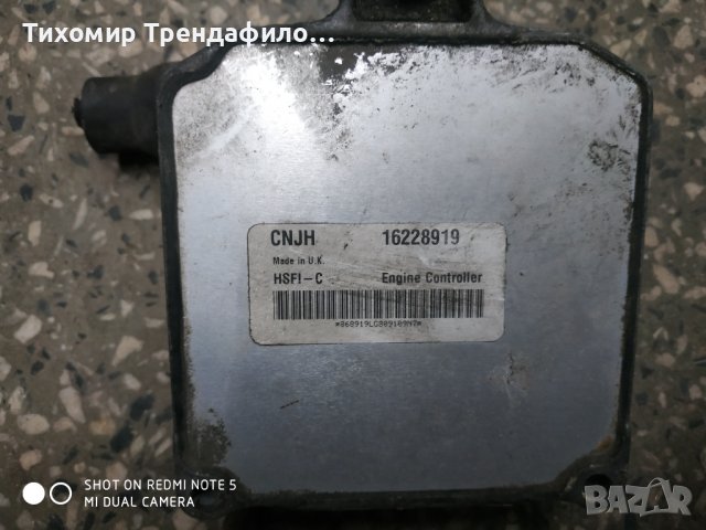 Компютър двигател за Opel Astra G X16XEL DELCO 16228919 CNJH
