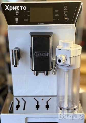 Автоматична кафемашина De’Longhi PrimaDonna Class (модел ECAM550.65.W), снимка 8 - Кафемашини - 53473466
