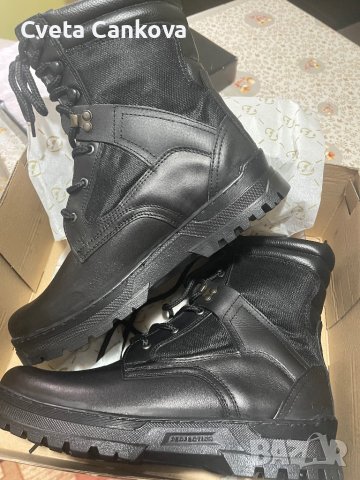 Мъжки кубинки ест.кожа