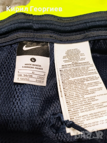 Спортен екип на Barcelona, снимка 6 - Спортни дрехи, екипи - 52415632