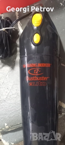 прахосмукачка