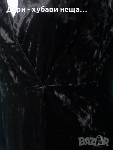 Халат от черен плюш🍀❤️S, М, M/L❤️🍀арт.4058, снимка 4 - Пижами - 38838439