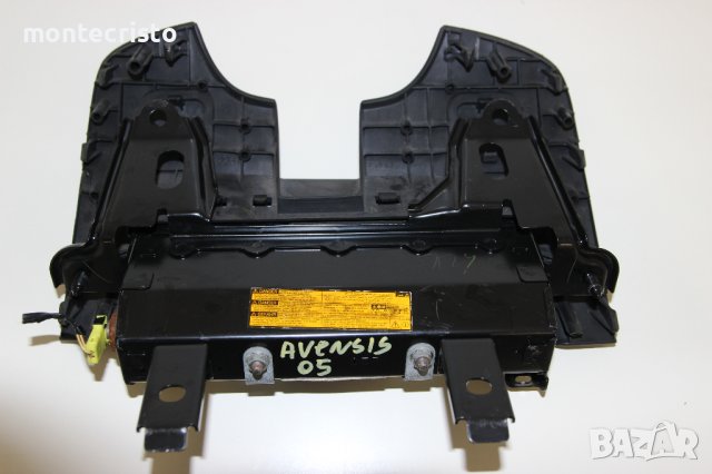 Airbag крака колена Toyota Avensis T250 (2003-2009г.) 73997-050 / 73997050, снимка 5 - Части - 43698778
