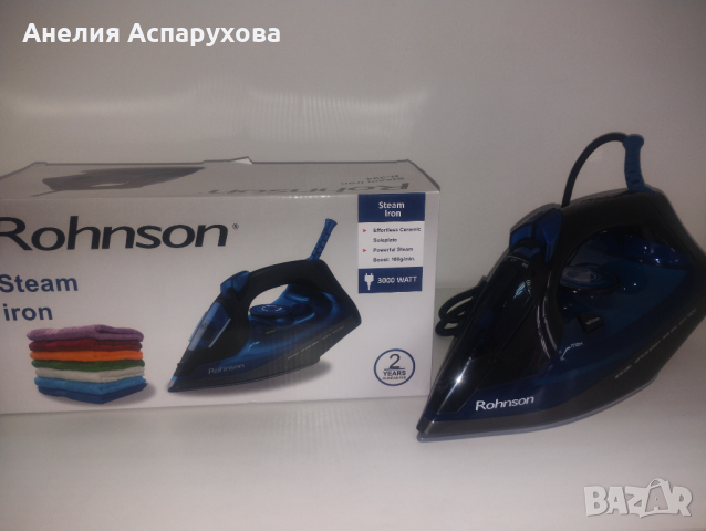 Ютия Rohnson R 394 3000W, снимка 4 - Ютии - 44890754