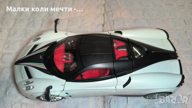метални коли Pagani Huayra ,1:18 , чисто нови , снимка 4 - Колекции - 53394927