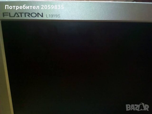 Два монитора за части, снимка 4 - Други - 33366707