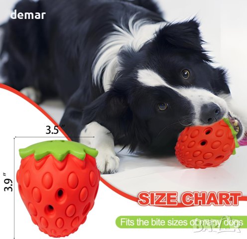 Интерактивна играчка за дъвчене и бавно хранене за кучета , снимка 5 - За кучета - 43106018