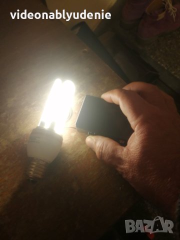 Електромагнитни Полета Eлектромагнитни Импулси 150MHz Jammer EMP Генератор на Eлектромагнитен Импулс, снимка 18 - Други - 39691790