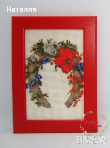 Мини гоблени