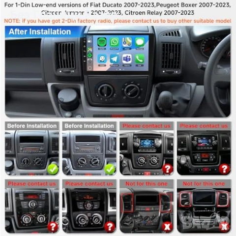 Нова Android 15 мултимедия 1DIN CarPlay Ducato 9" 4+64GB GPS за кола, снимка 2 - Друга електроника - 53155192