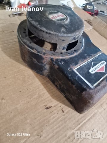 Капак за Мотофреза, снимка 7 - Селскостопанска техника - 39118532