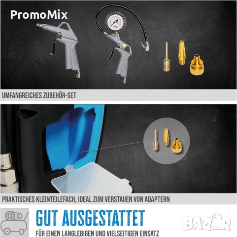 Компресор Gude 50077 180/08 airpower 1100W 8bar Преносим компресор, снимка 4 - Компресори - 51497290