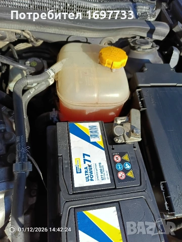 Opel Astra H Caravan 1,7 CDTI , снимка 6 - Автомобили и джипове - 53103934