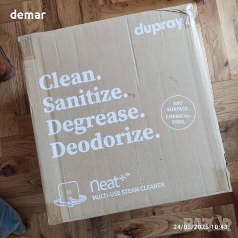 Парочистачка Dupray Neat Plus с комплект от 17 аксесоара, снимка 12 - Парочистачки и Водоструйки - 51681264