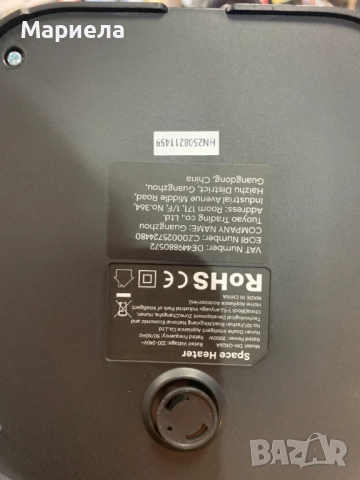 PTC Електрически нагревател 2000W , 4 режима , дистанционно упревление, снимка 5 - Отоплителни печки - 52719554