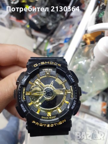 G Shock CASIO часовници уникални модели на промоция , снимка 1 - Мъжки - 40588756