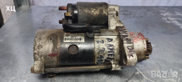 Стартер за Нисан Алмера/ Nissan Almera 2.2 110 к.с 2000 г.