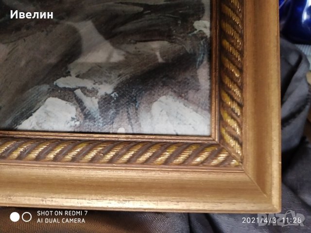 картина-портрет /принт/, снимка 2 - Картини - 32411774