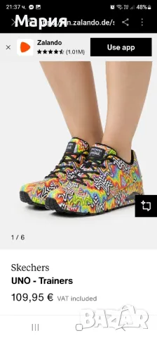 Оригинални маратонки Skechers, снимка 9 - Маратонки - 49029836