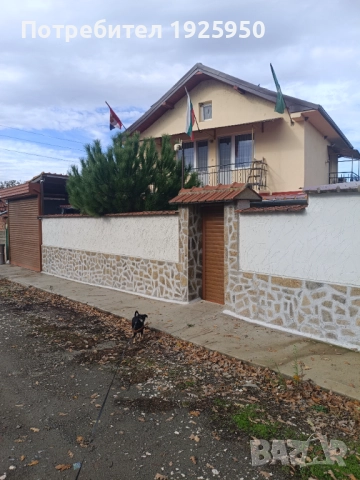 Продавам къща в с.черна гора