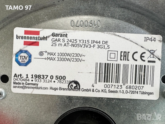 Качествени немски електрически удължители на макара по 25метра , снимка 6 - Други инструменти - 52682258