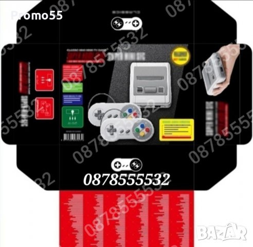 Ретро Гейминг TV Конзола Телевизионна видео игра Nintendo 620 игри, снимка 9 - Други игри и конзоли - 39571179