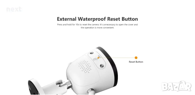 Dahua Imou Bullet 5MP (3K 2880*1620) WiFi камера + Гаранция 24м, снимка 9 - IP камери - 48065392