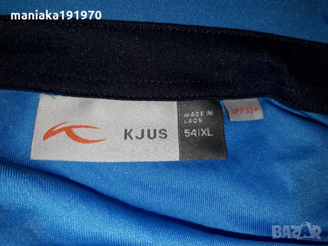 Мъжка тениска Kjus (XL) UPF 30+, снимка 8 - Тениски - 32925689