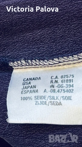 LUXURY лятно копринено яке/риза LAURÈL ( ESKADA), снимка 6 - Ризи - 51205837