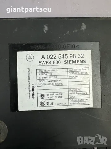 KEYLESS GO за Мерцедес Mercedes-benz W220 A0225459832, снимка 2 - Части - 49324074