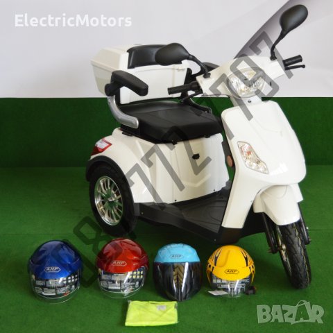 Цени от Директен Вносител ! | Електрическа Триколка - Тип Скутер В1 1500W, снимка 4 - Инвалидни скутери - 40881960