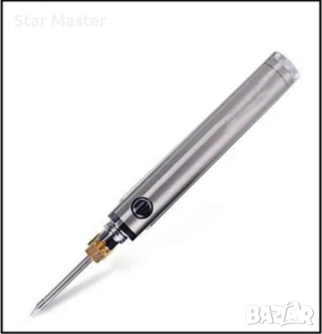 Батерия Батерии 380mAh 510 2.7– 4V Писалка , снимка 3 - Вейп без пълнители - 40135734