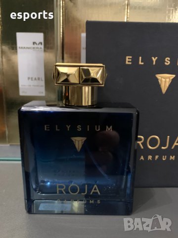 Празна бутилка ROJA Dove Elysium Parfum Cologne 3.4oz 100ml пълна презентация, снимка 3 - Мъжки парфюми - 34662625