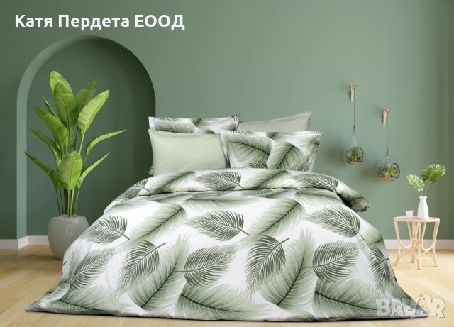 Памучно спално бельо от Ранфорс- код 130