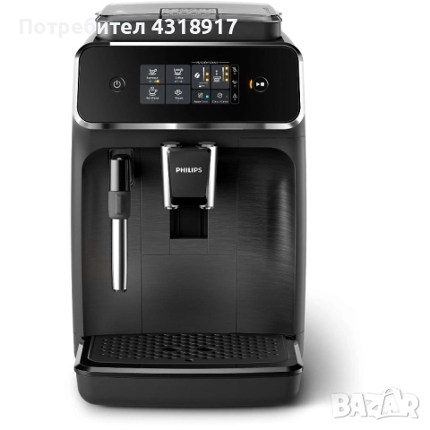 Автоматична еспресо машина Philips EP2220/10, система за разпенване на мляко, 2 напитки