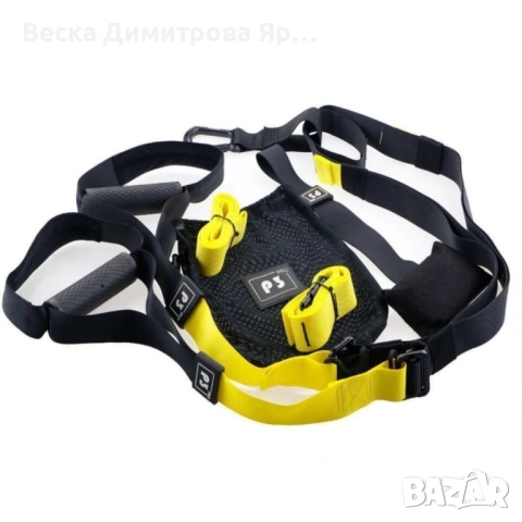 TRX Мултифункционален фитнес уред с ленти, снимка 3 - Фитнес уреди - 52173710