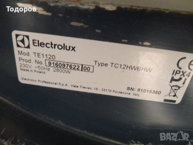 Професионална сушилня Elecrolux TE1120, 8 кг , снимка 6 - Обзавеждане за заведение - 40635922