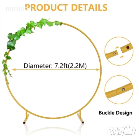 Кръгла арка за балони комплект скоби от железен пръстен сватбена, снимка 4 - Други - 53287465
